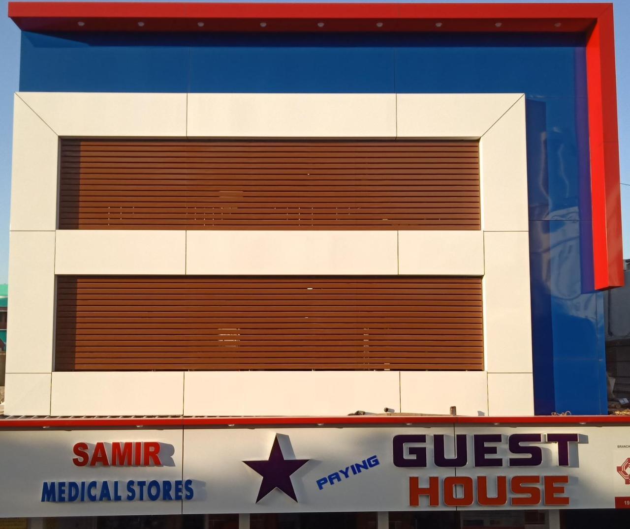 Star Guesthouse Diu Exterior photo